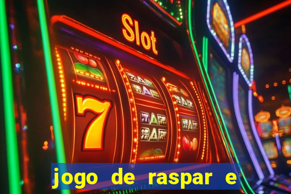 jogo de raspar e ganhar dinheiro de verdade